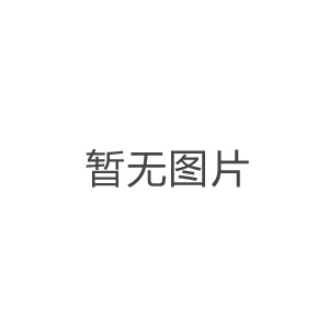 实验室均质机在市场的特点的表现形式